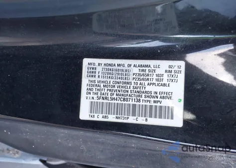 2012 Honda Odyssey Ex из США, поврежденный, VIN 5FNRL5H47CB071138